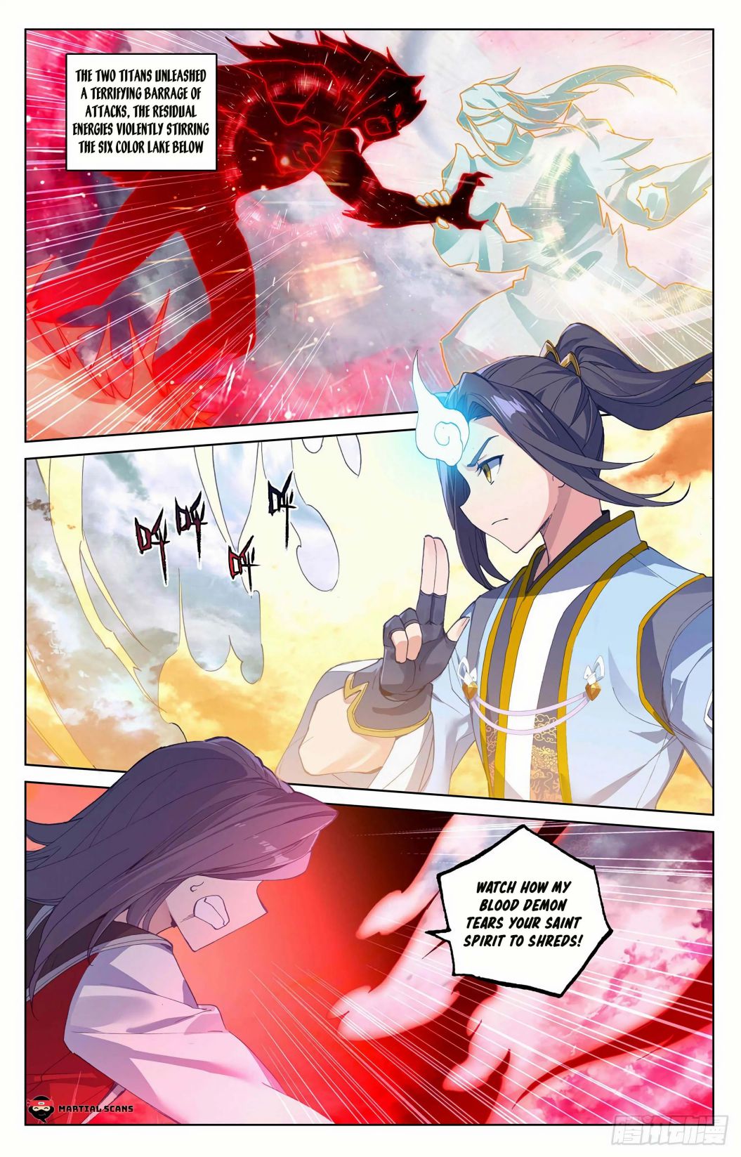 Yuan Zun Chapter 292.5 6